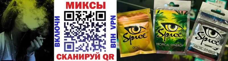 Бутират 1.4BDO  Ветлуга 