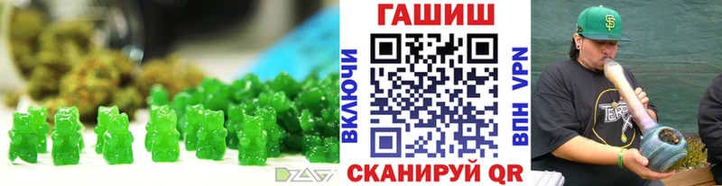 Canna-Cookies марихуана Ветлуга