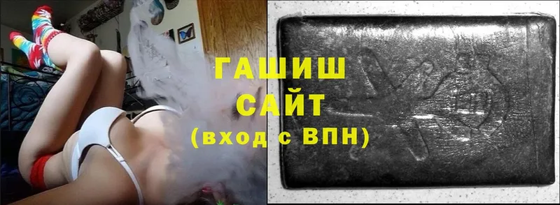 ГАШ hashish  OMG вход  Ветлуга 