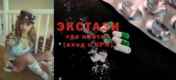 COCAINE Верхнеуральск