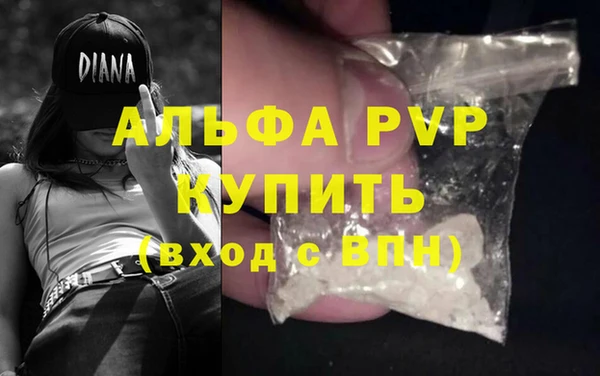 прущий лед Кострома