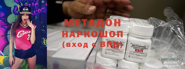 прущий лед Кострома