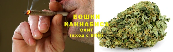 мяу мяу кристалл Мурманск