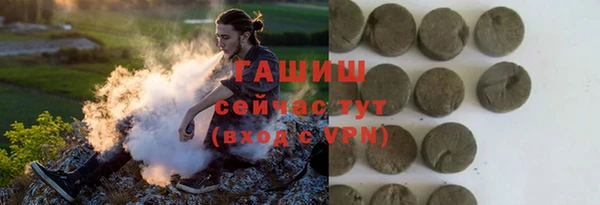 прущий лед Кострома
