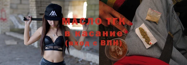 экстази Чита