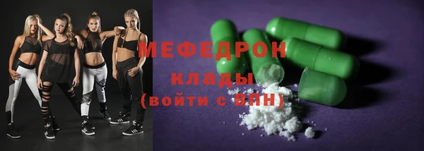 гашиш Братск