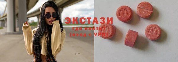 прущий лед Кострома