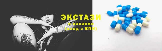 прущий лед Кострома