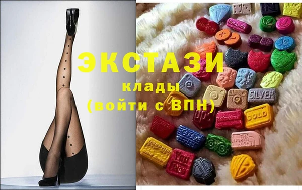 прущий лед Кострома