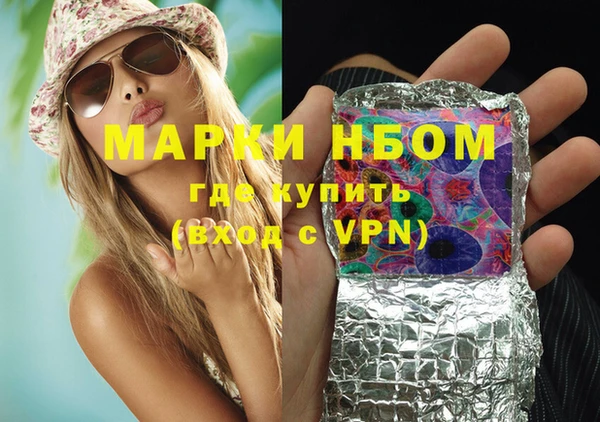 прущий лед Кострома