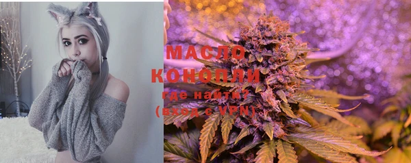 прущий лед Кострома
