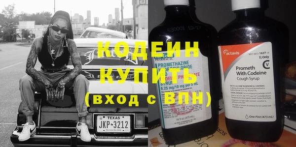 сатива Яранск