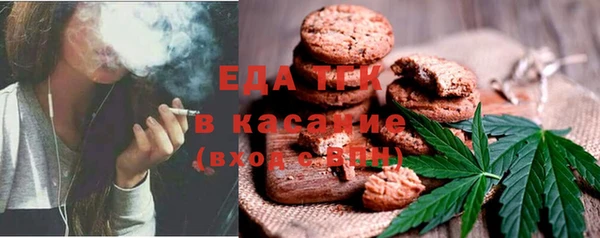 прущий лед Кострома