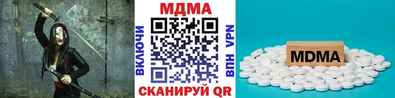 блэк спрут вход Ветлуга MDMA crystal