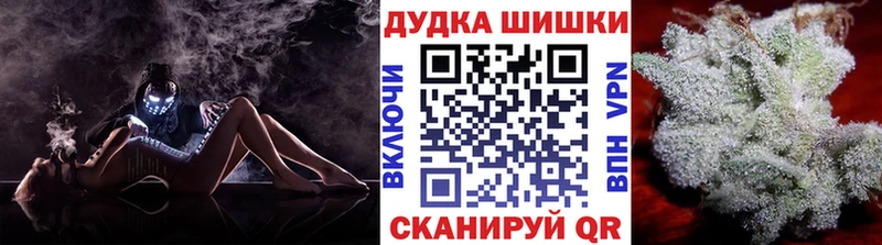 даркнет сайт  Ветлуга  omg ссылка  Конопля конопля 